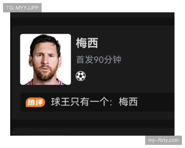 任意球距离规则：对方球员需保持9.15米，快速任意球例外