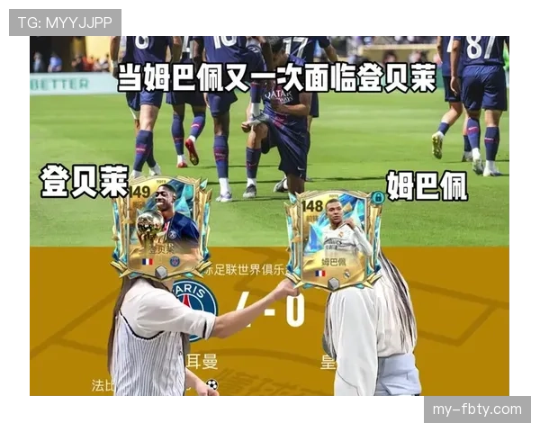 登贝莱与姆巴佩：天赋兑现效率及进攻影响力对比分析
