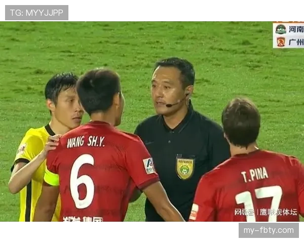 判罚取消规则解读：哪些判罚可以被裁判取消或改变？