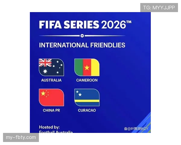 2026世界杯48队分12组赛制规则与32强晋级条件详解 2026世界杯48队分12组赛制规则与32强晋级条件详解